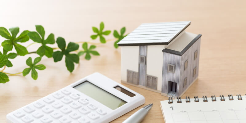 豊橋市で家の資金計画・住宅建築のお金の相談