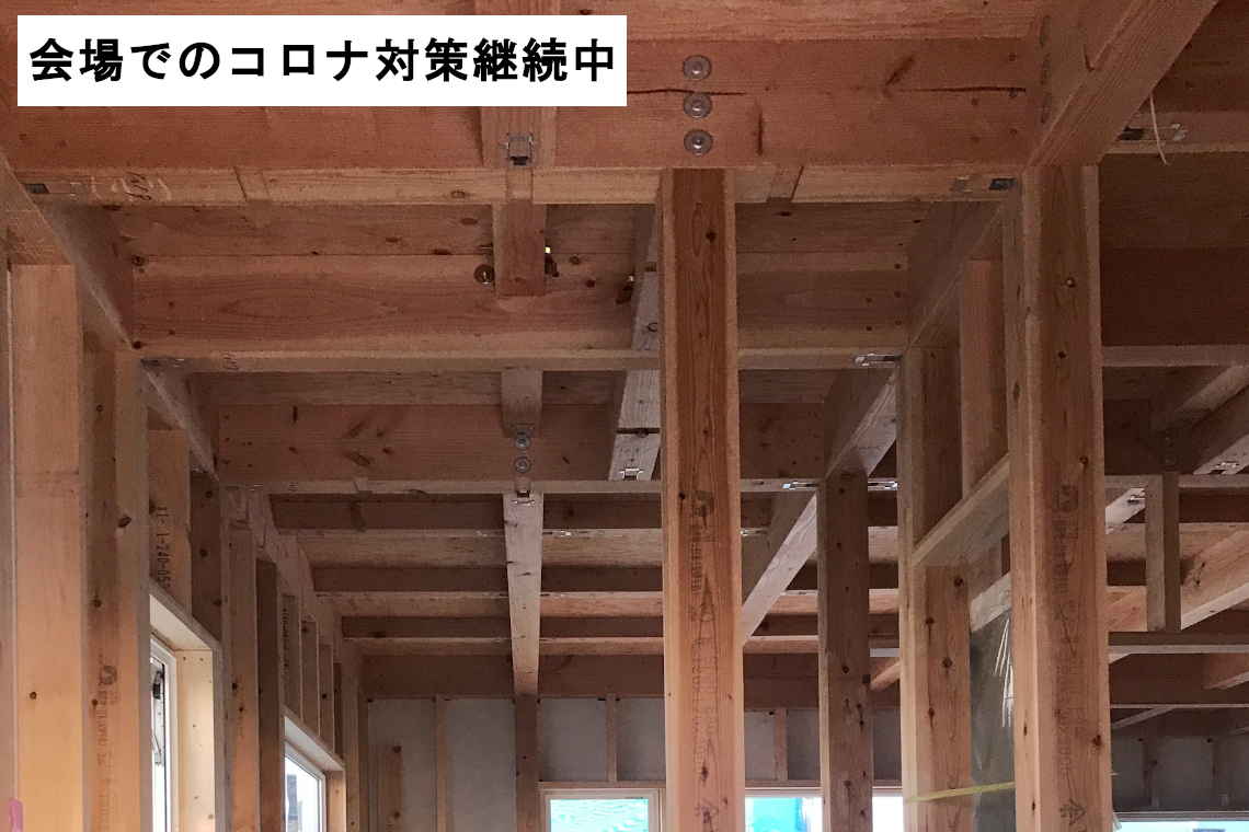 豊橋市で注文住宅・新築一戸建てを建てるなら自然素材・木の家の「伴工務店」