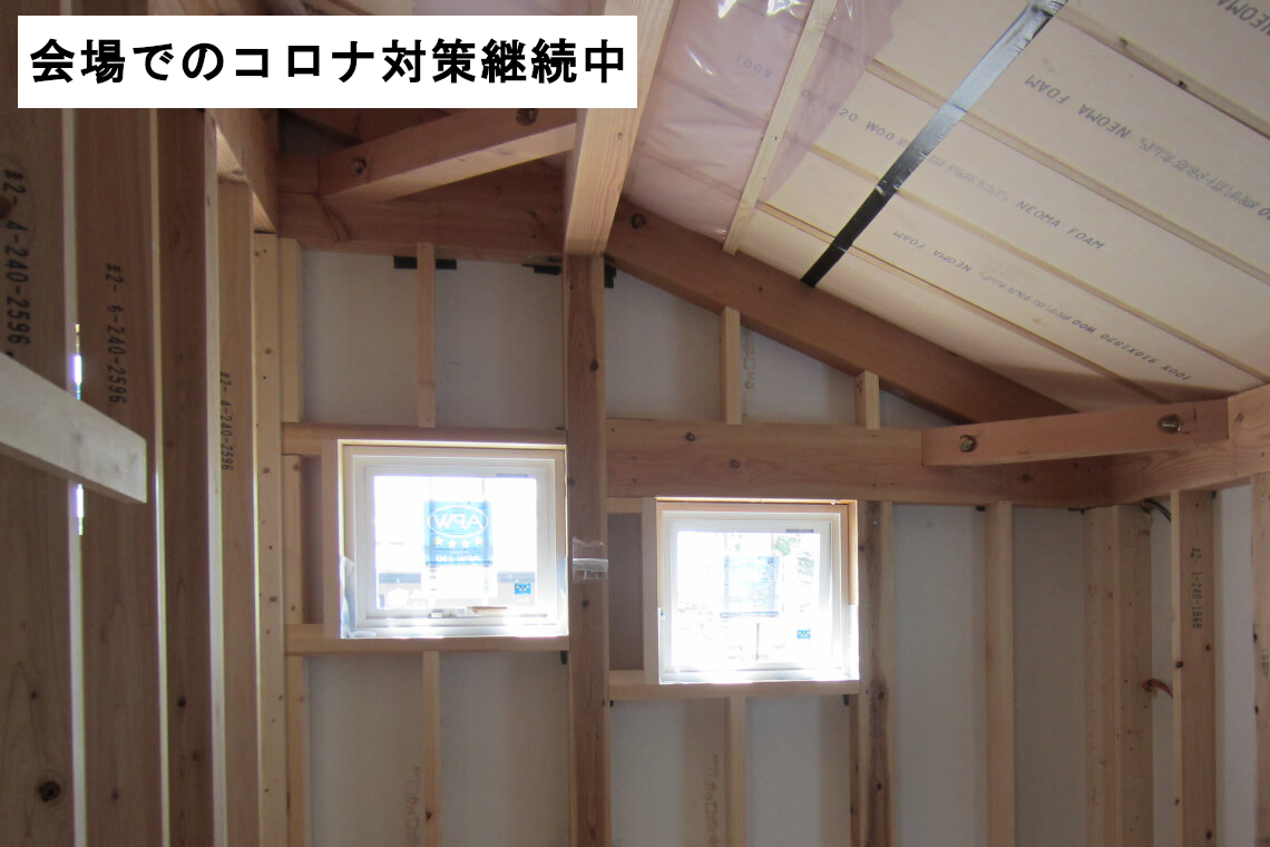 豊橋市で注文住宅・新築一戸建てを建てるなら自然素材・木の家の「伴工務店」