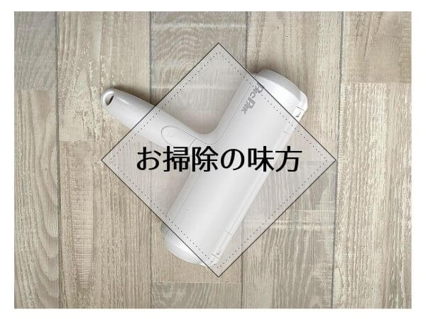 豊橋市で注文住宅・新築一戸建てを建てるなら自然素材・木の家の「伴工務店」