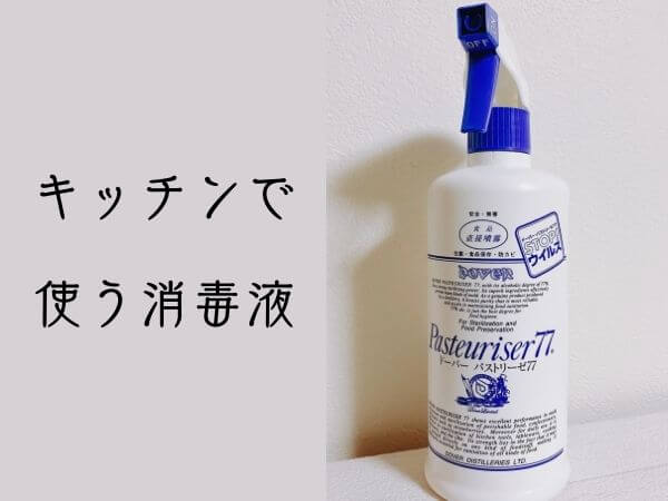 豊橋市で注文住宅・新築一戸建てを建てるなら自然素材・木の家の「伴工務店」