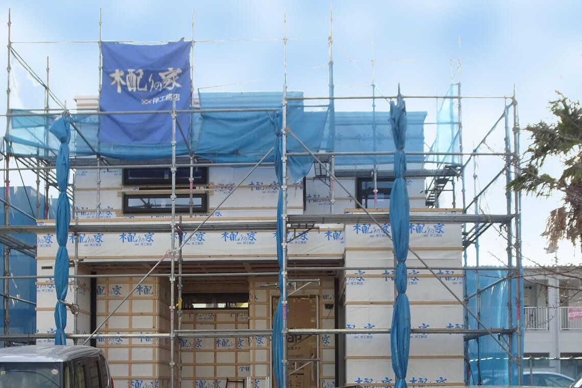 豊橋市で注文住宅・新築一戸建てを建てるなら自然素材・木の家の「伴工務店」