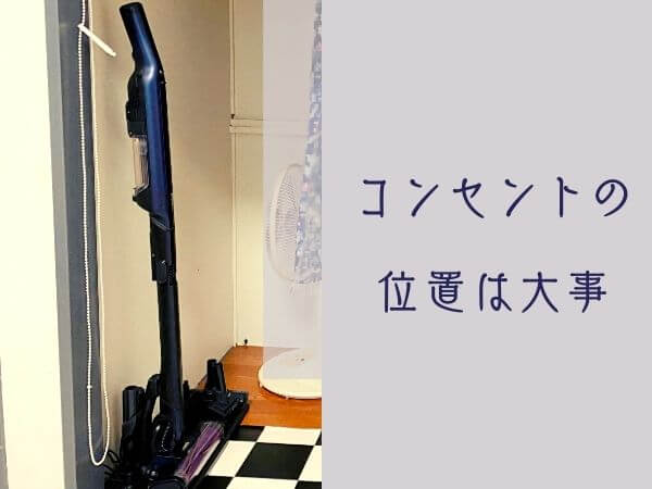 豊橋市で注文住宅・新築一戸建てを建てるなら自然素材・木の家の「伴工務店」