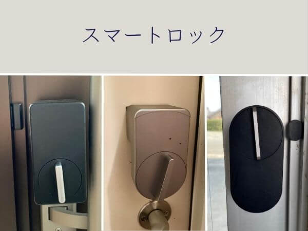 豊橋市で注文住宅・新築一戸建てを建てるなら自然素材・木の家の「伴工務店」