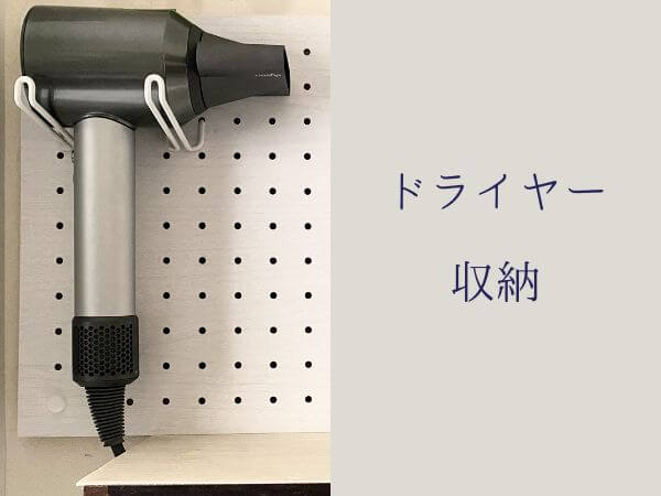 豊橋市で注文住宅・新築一戸建てを建てるなら自然素材・木の家の「伴工務店」