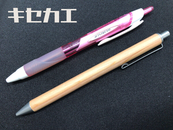 豊橋市で注文住宅・新築一戸建てを建てるなら自然素材・木の家の「伴工務店」