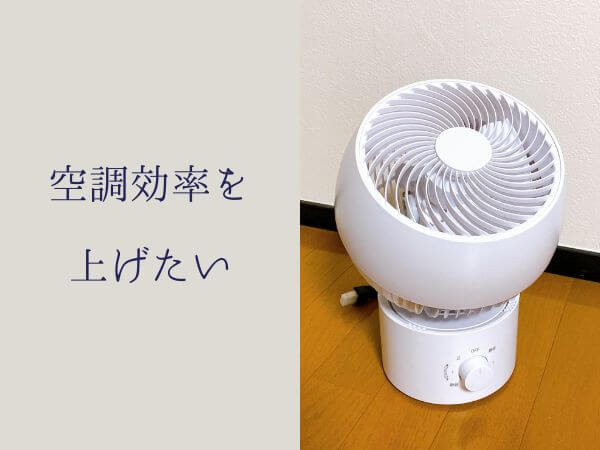 豊橋市で注文住宅・新築一戸建てを建てるなら自然素材・木の家の「伴工務店」