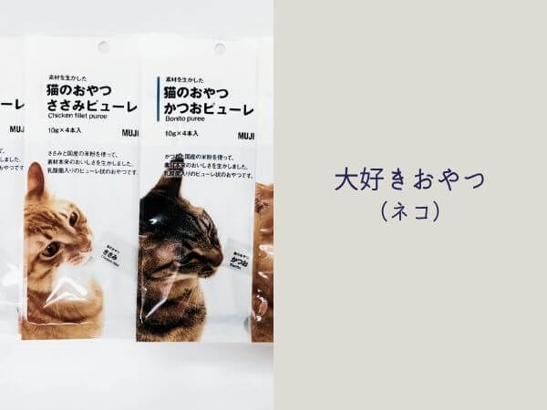 豊橋市で注文住宅・新築一戸建てを建てるなら自然素材・木の家の「伴工務店」