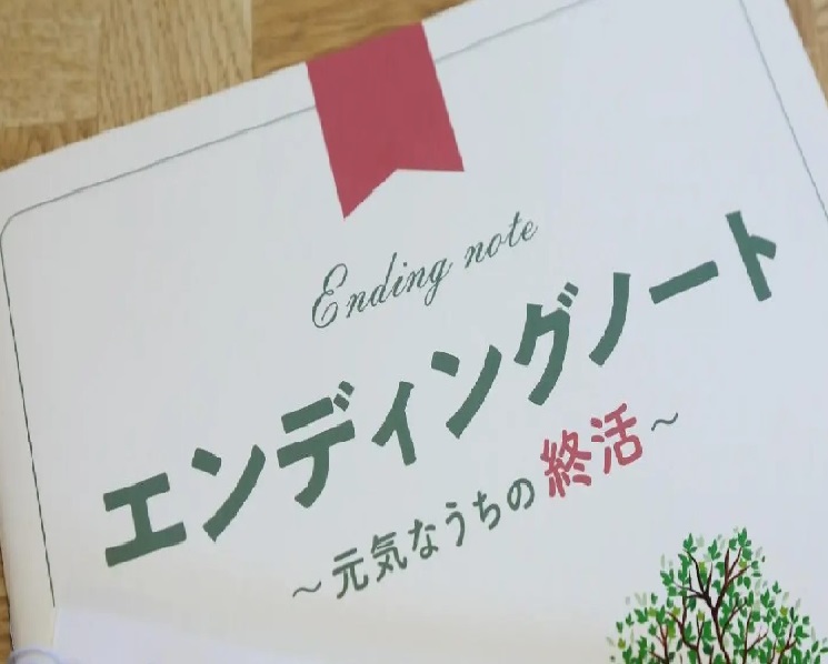 豊橋市で注文住宅・新築一戸建てを建てるなら自然素材・木の家の「伴工務店」