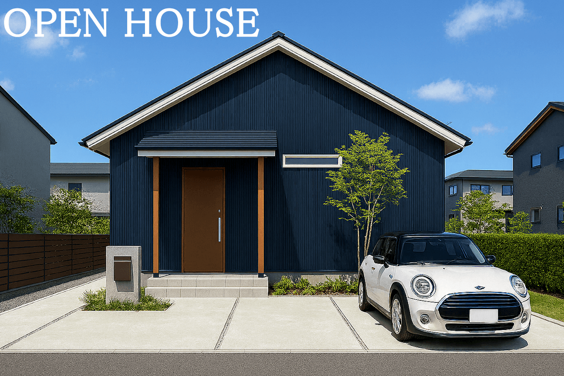 豊橋市で注文住宅・新築一戸建てを建てるなら自然素材・木の家の「伴工務店」