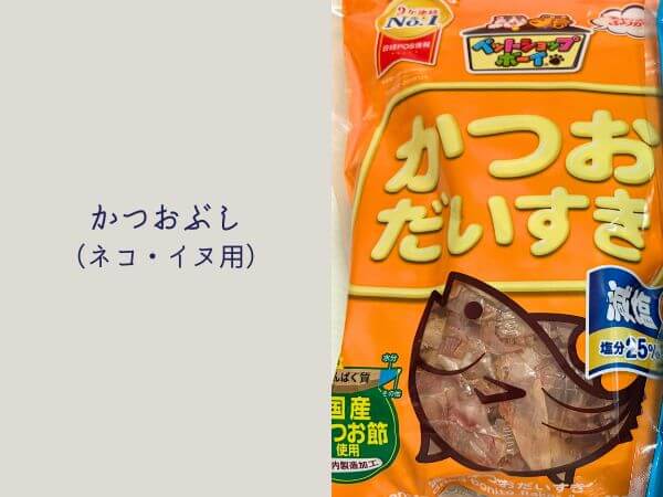 豊橋市で注文住宅・新築一戸建てを建てるなら自然素材・木の家の「伴工務店」