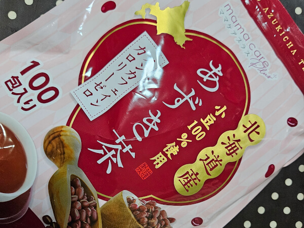 豊橋市で注文住宅・新築一戸建てを建てるなら自然素材・木の家の「伴工務店」