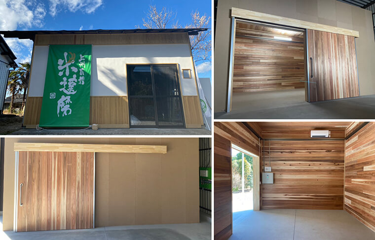 HOZONEで作られた農業用保冷倉庫の写真