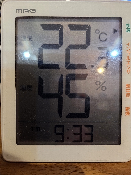 豊橋市で注文住宅・新築一戸建てを建てるなら自然素材・木の家の「伴工務店」