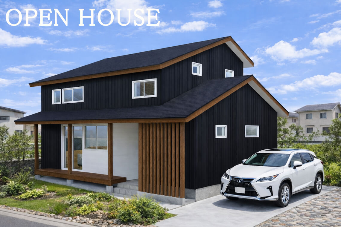 豊橋市で注文住宅・新築一戸建てを建てるなら自然素材・木の家の「伴工務店」