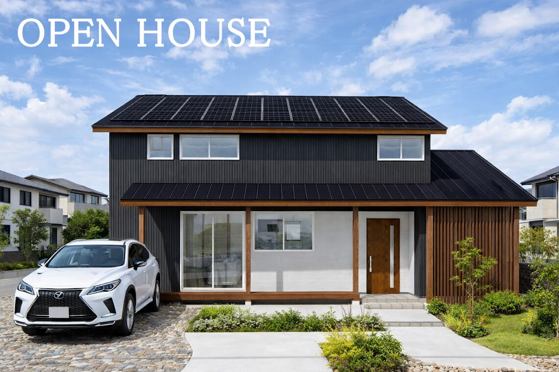 豊橋市で注文住宅・新築一戸建てを建てるなら自然素材・木の家の「伴工務店」