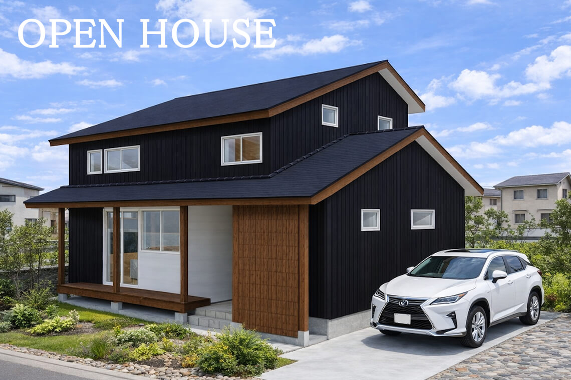 豊橋市で注文住宅・新築一戸建てを建てるなら自然素材・木の家の「伴工務店」