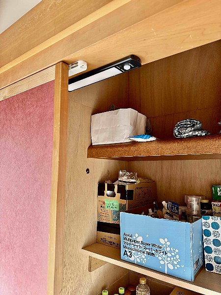 人感センサー付LED照明