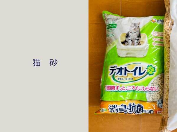 豊橋市で注文住宅・新築一戸建てを建てるなら自然素材・木の家の「伴工務店」